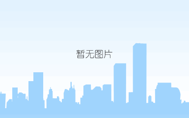 微信图片_20230609235523.jpg